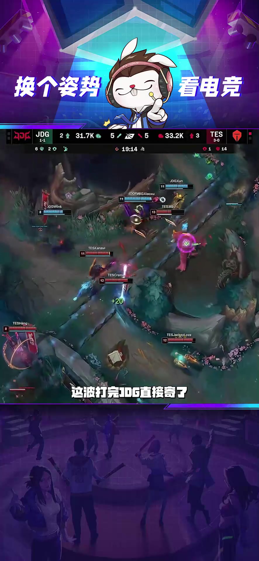 九游体育注册入口 scout team 